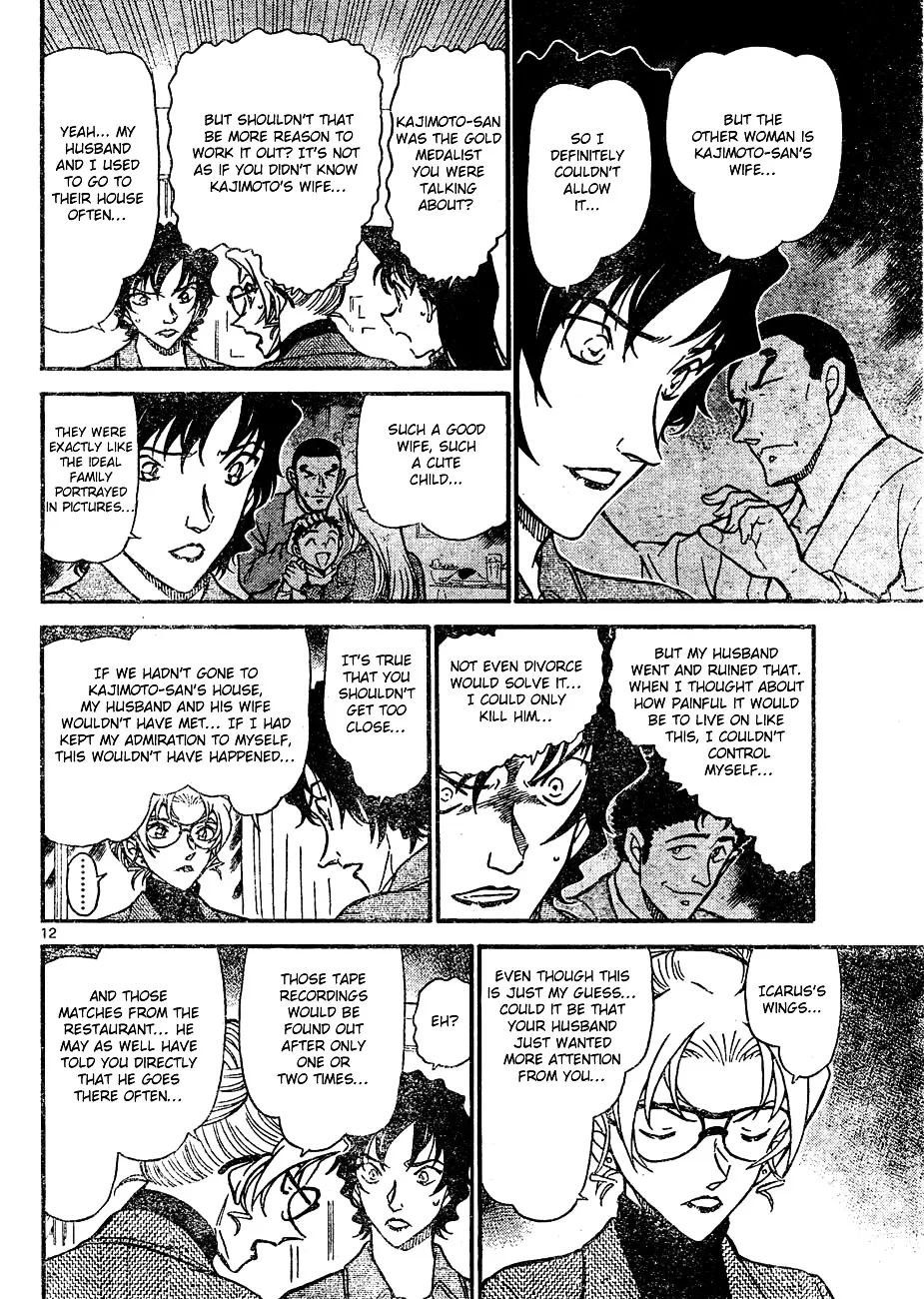 DETECTIVE CONAN - Page 11