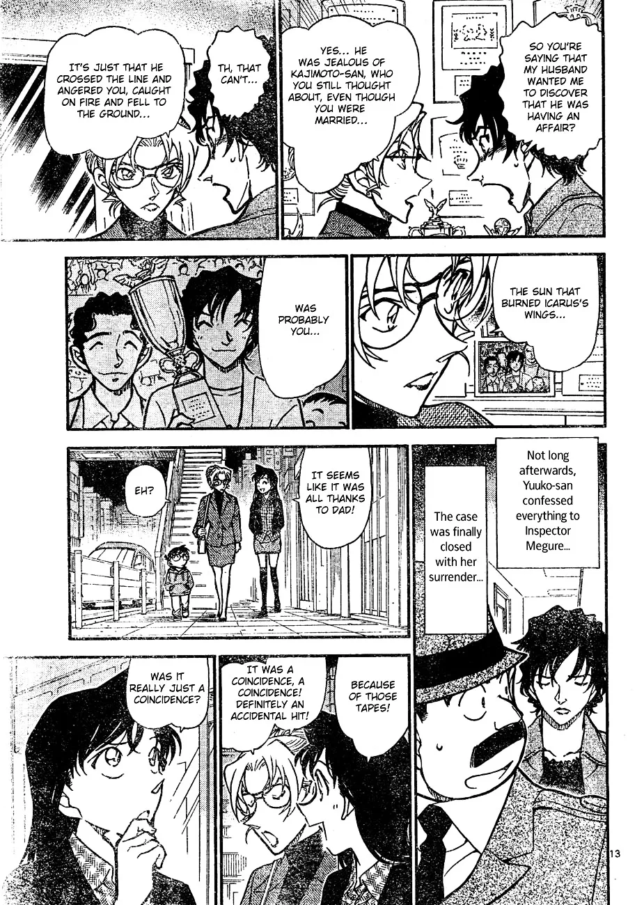 DETECTIVE CONAN - Page 12