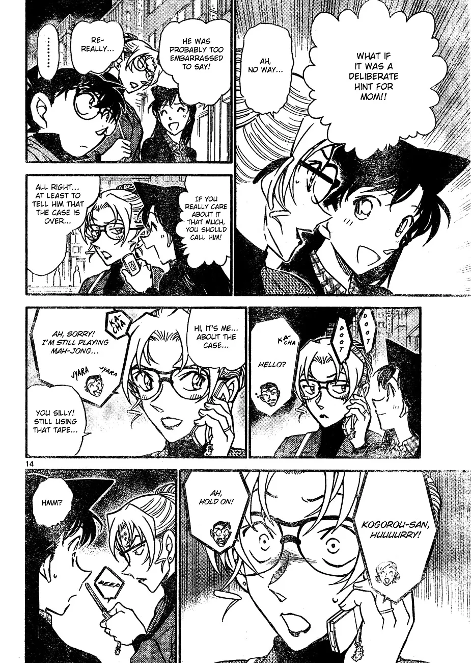 DETECTIVE CONAN - Page 13