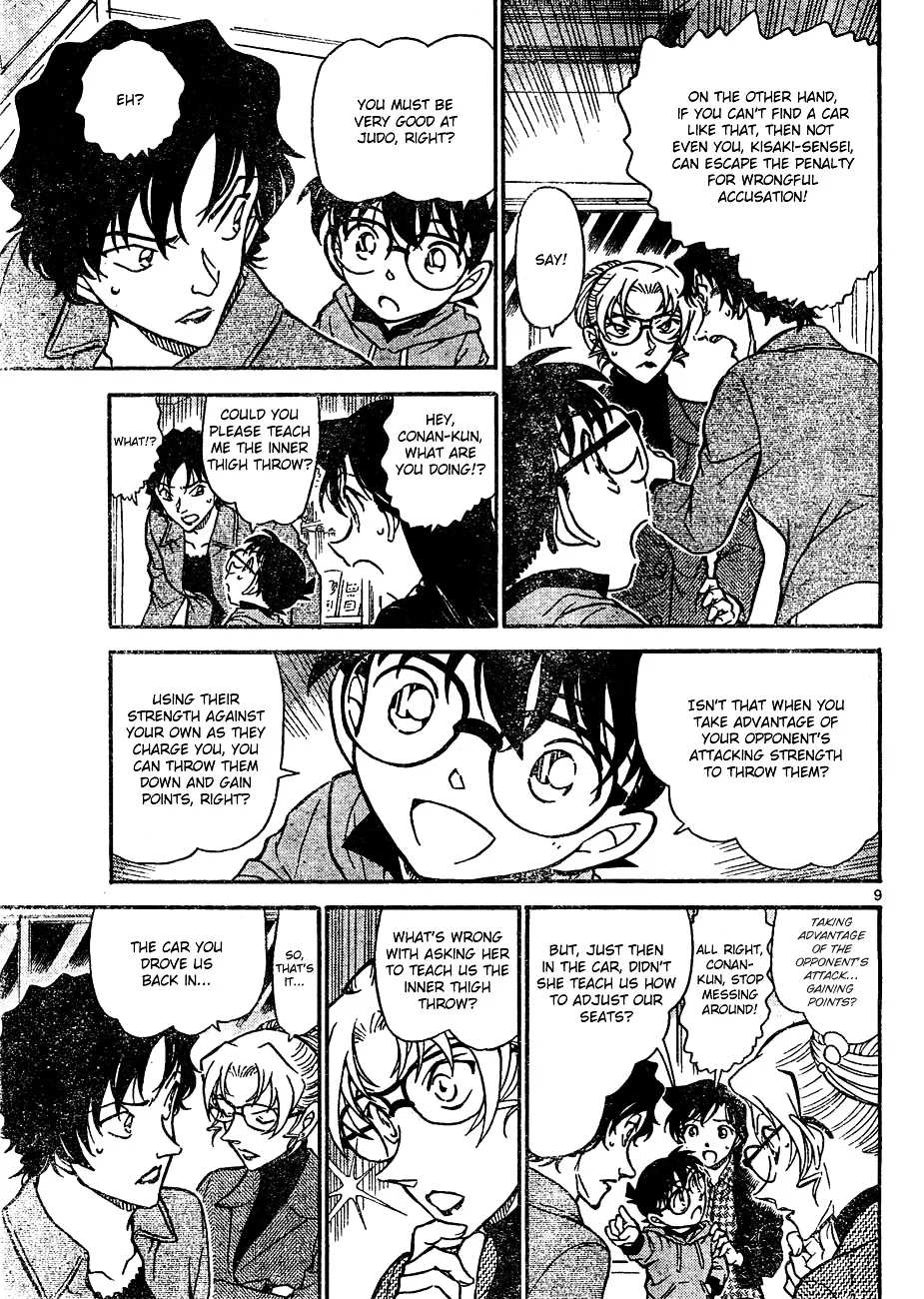 DETECTIVE CONAN - Page 8