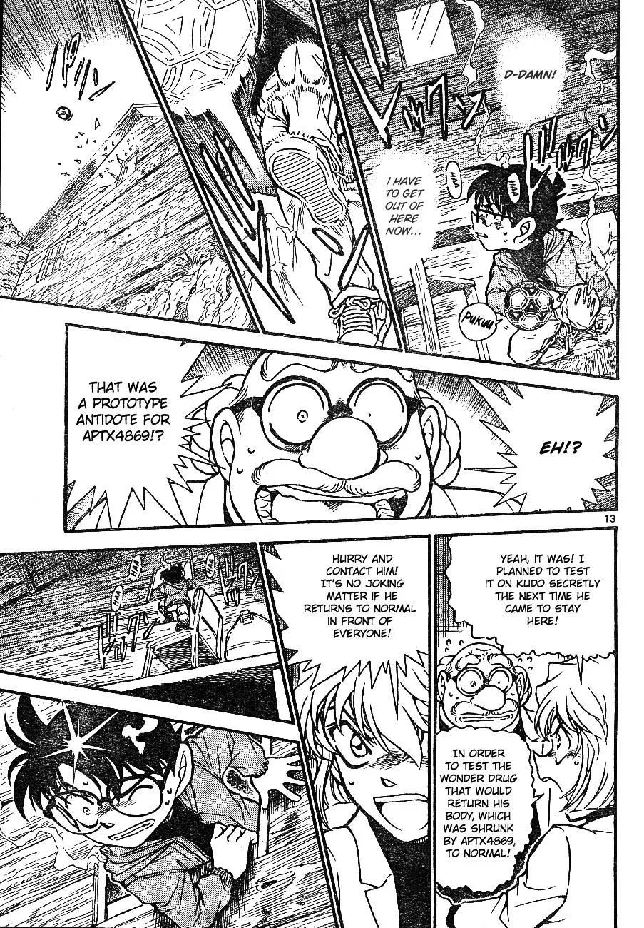 DETECTIVE CONAN - Page 12