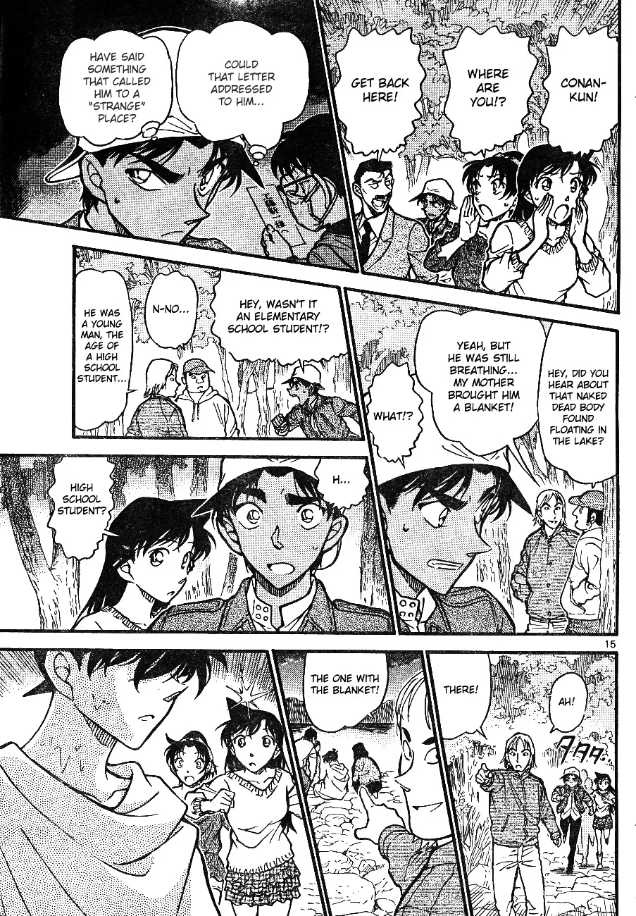 DETECTIVE CONAN - Page 14