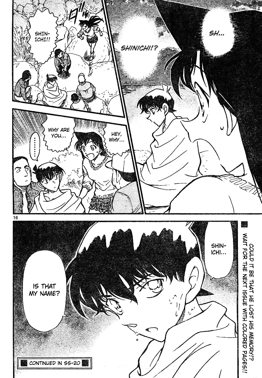 DETECTIVE CONAN - Page 15