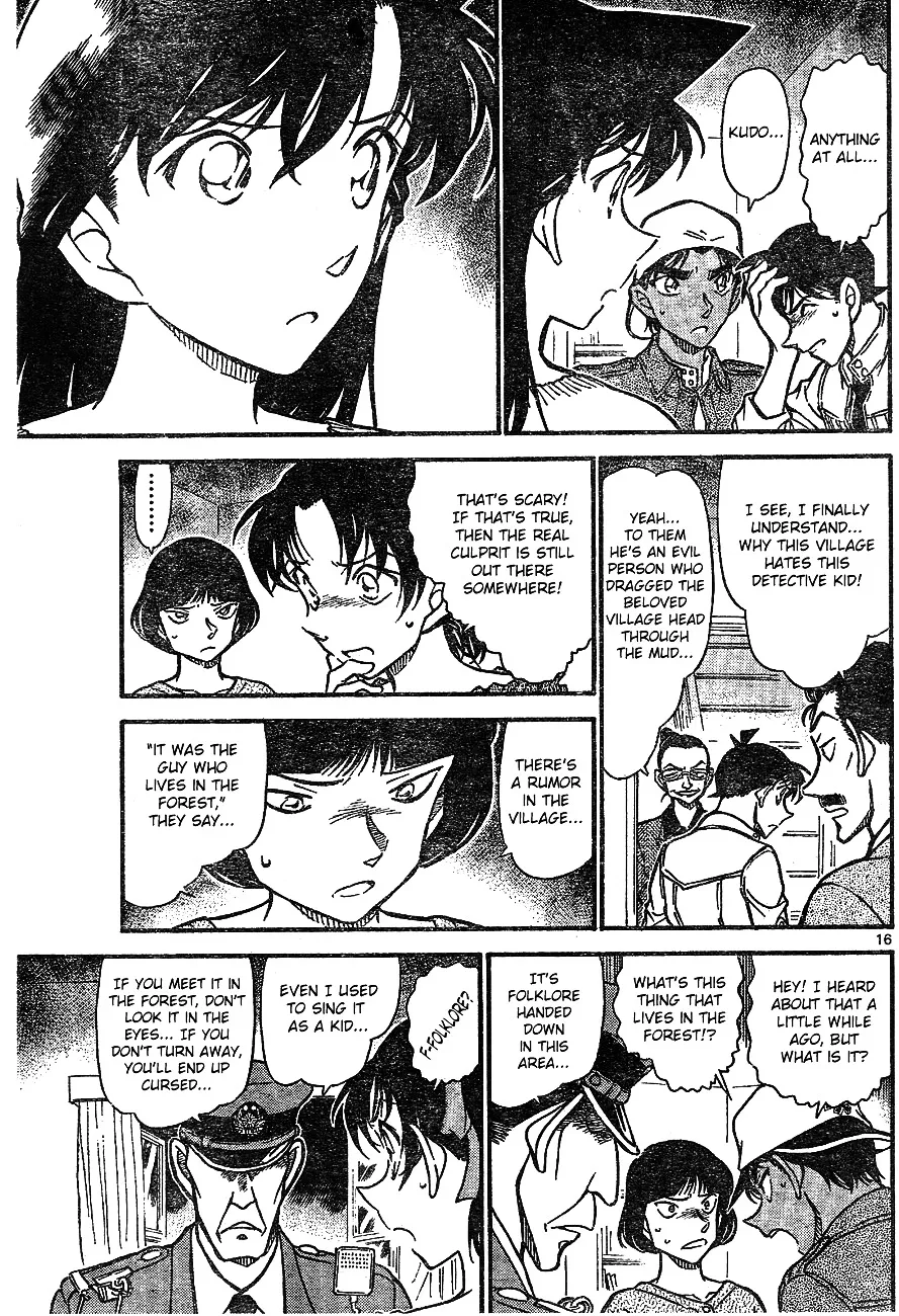 DETECTIVE CONAN - Page 14