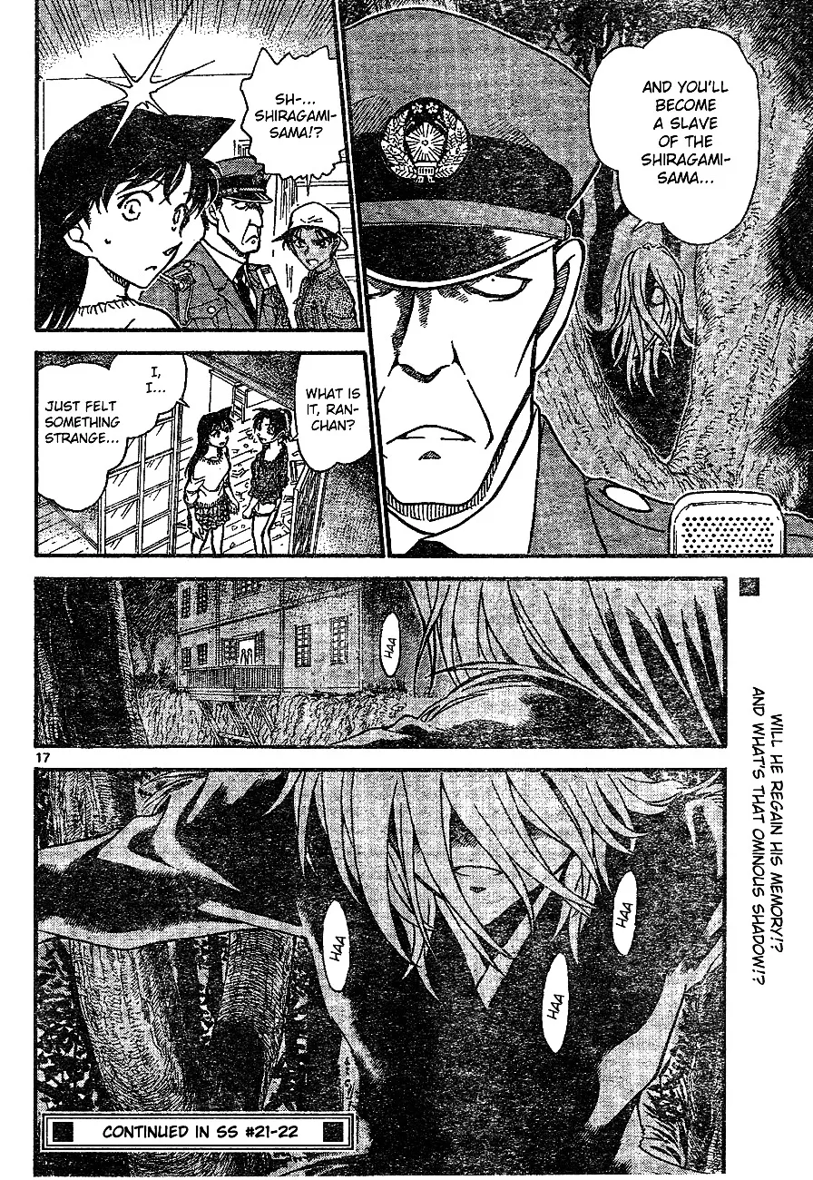 DETECTIVE CONAN - Page 15