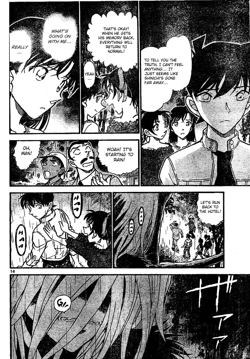 DETECTIVE CONAN - Page 13