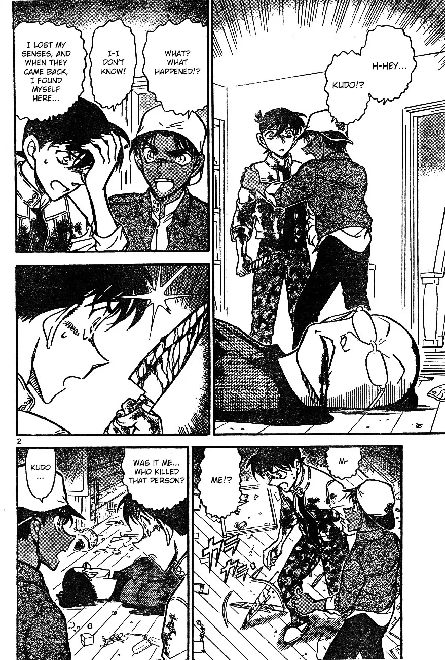 DETECTIVE CONAN - Page 2