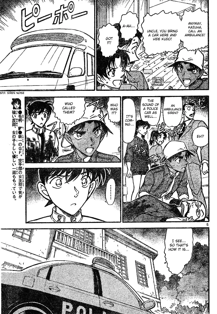 DETECTIVE CONAN - Page 5