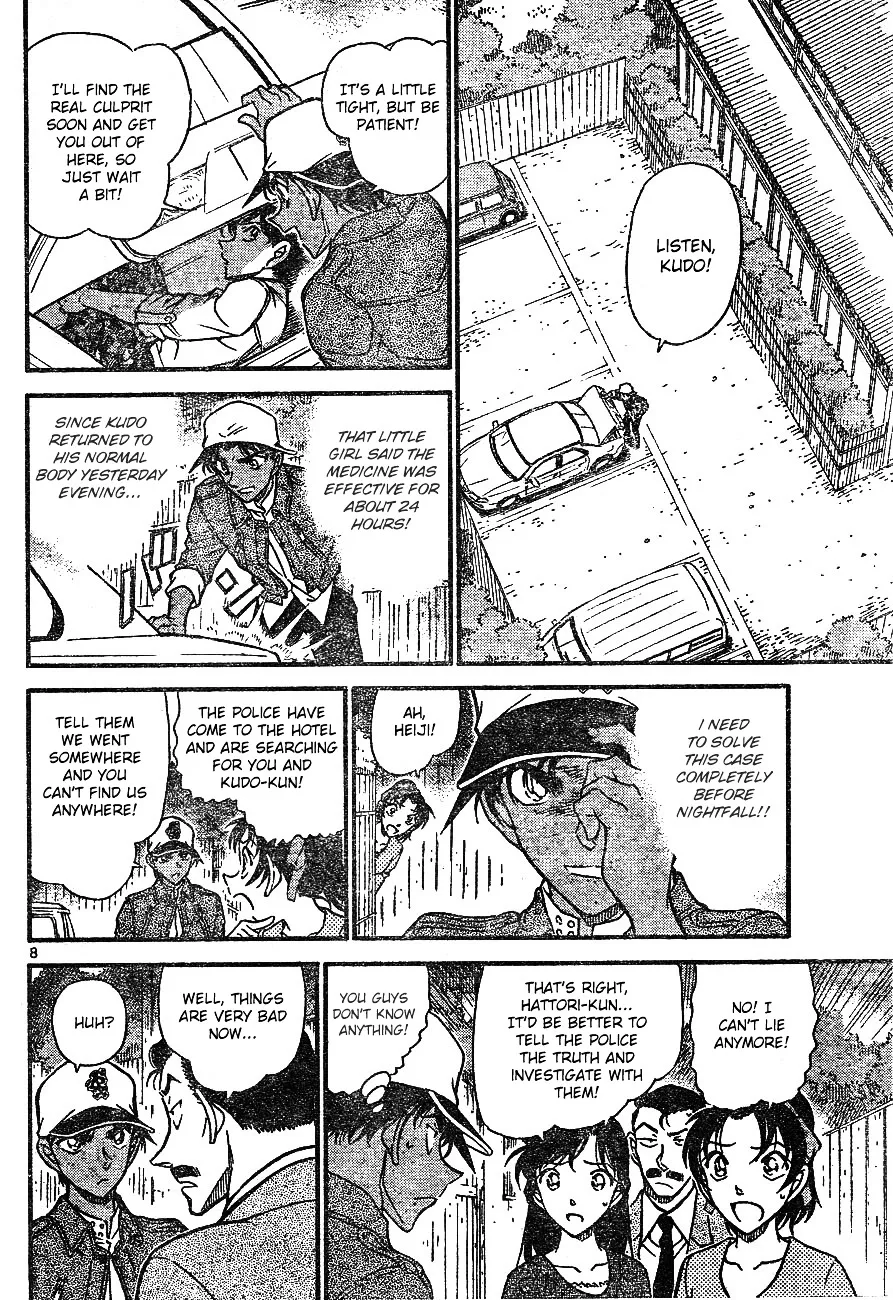 DETECTIVE CONAN - Page 8