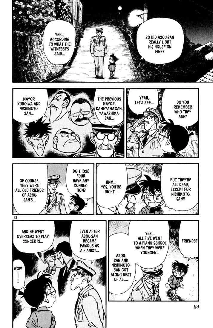 DETECTIVE CONAN - Page 11