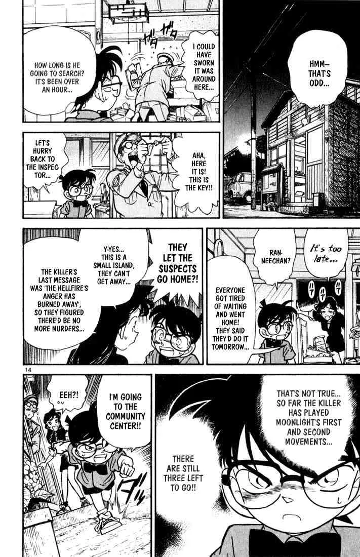 DETECTIVE CONAN - Page 13