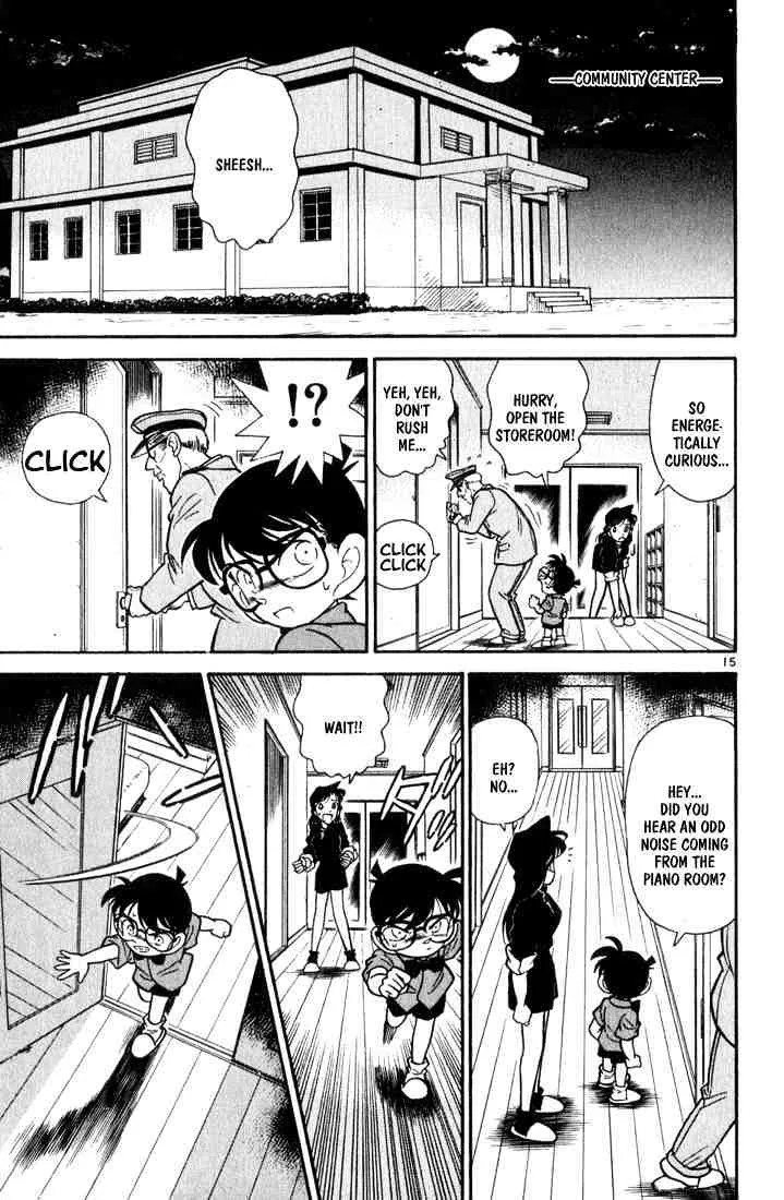 DETECTIVE CONAN - Page 14