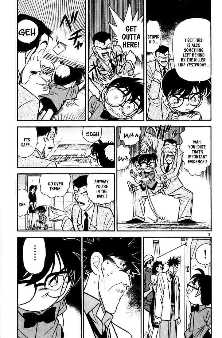 DETECTIVE CONAN - Page 2