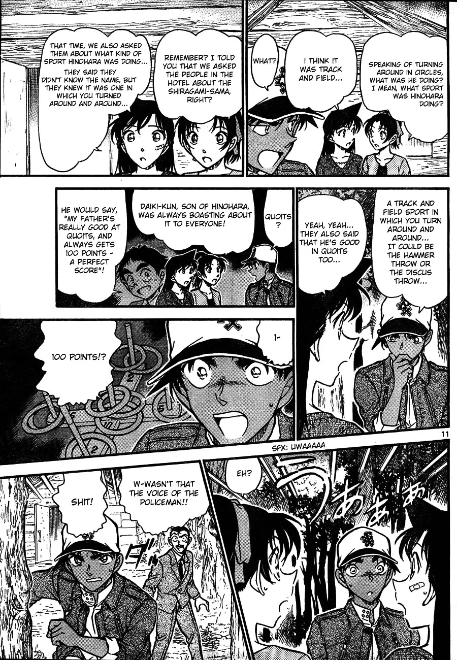 DETECTIVE CONAN - Page 10