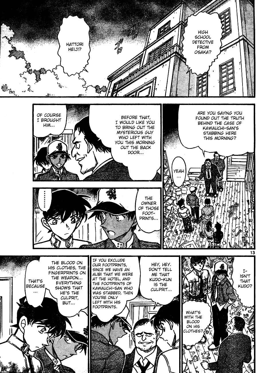 DETECTIVE CONAN - Page 12