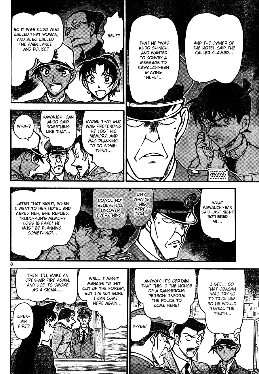 DETECTIVE CONAN - Page 7