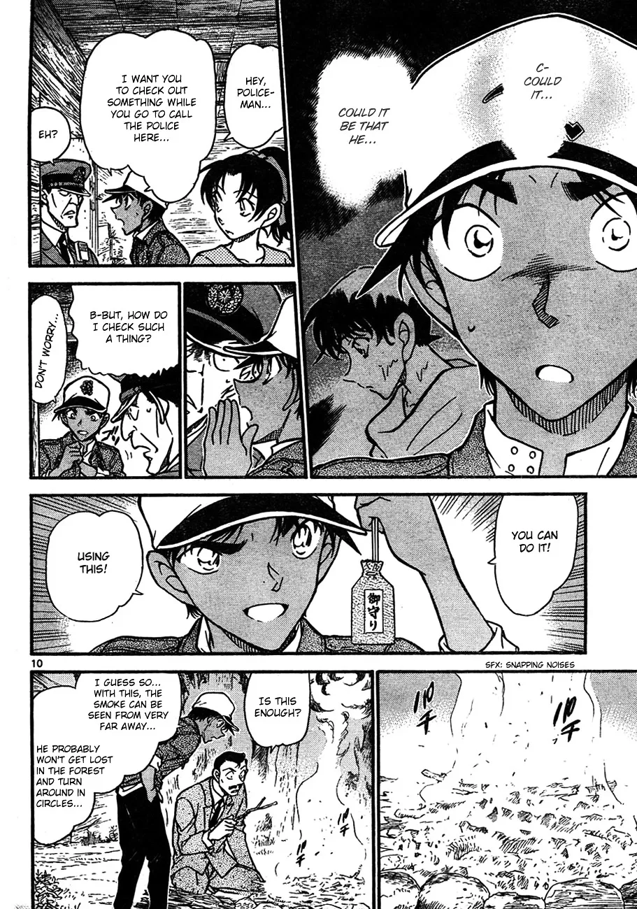 DETECTIVE CONAN - Page 9