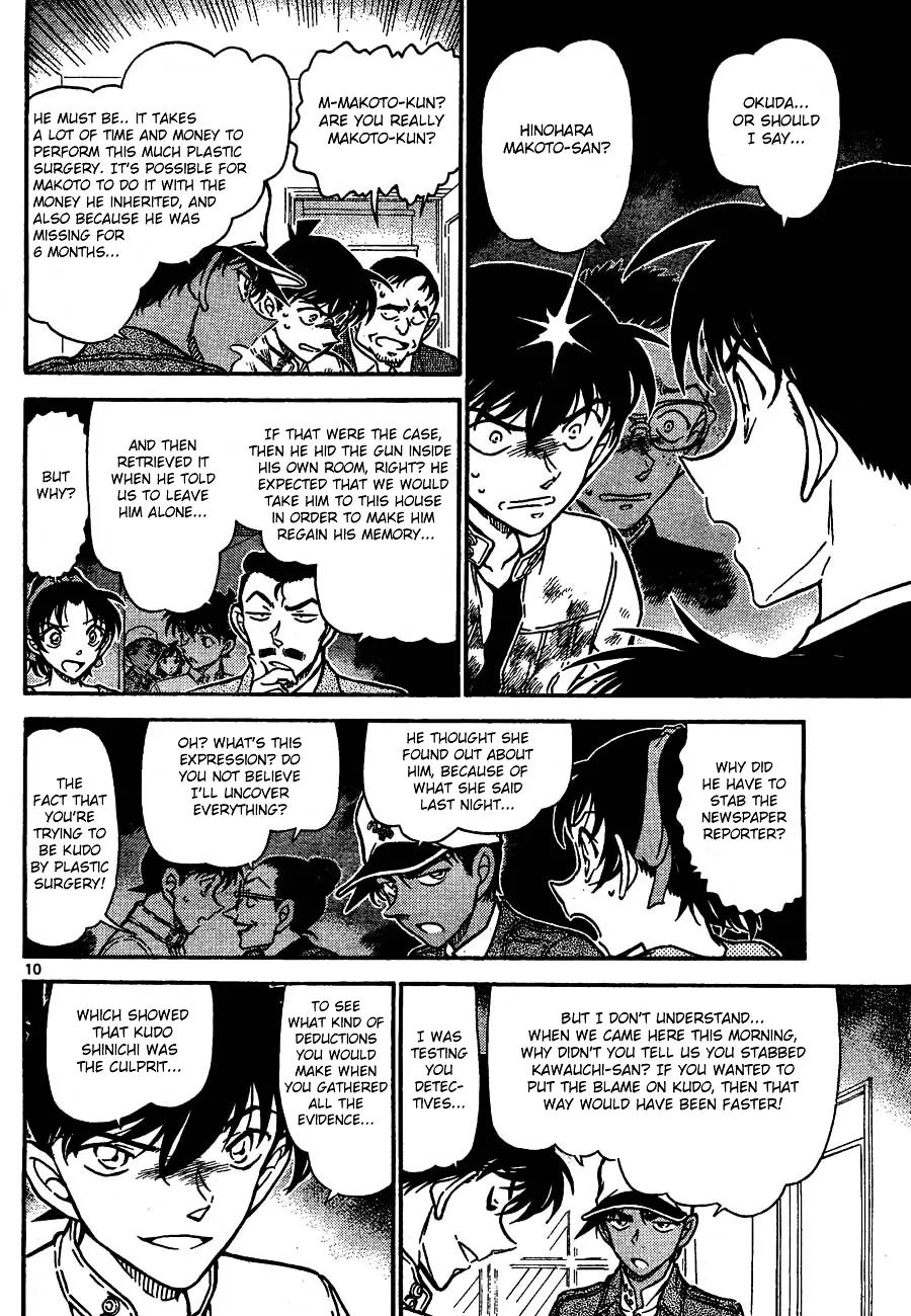 DETECTIVE CONAN - Page 9