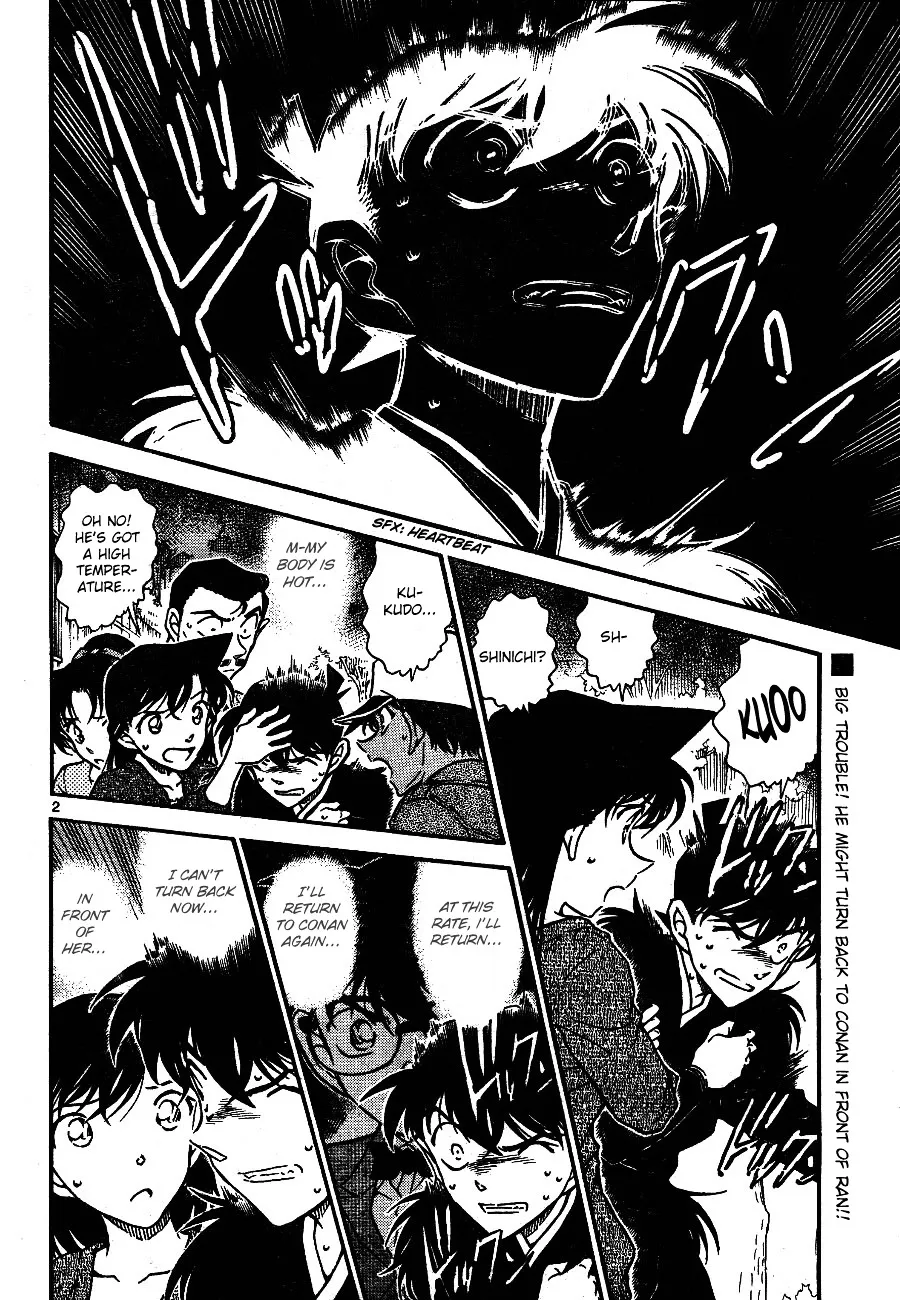 DETECTIVE CONAN - Page 1