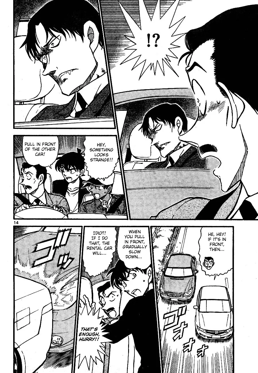 DETECTIVE CONAN - Page 13