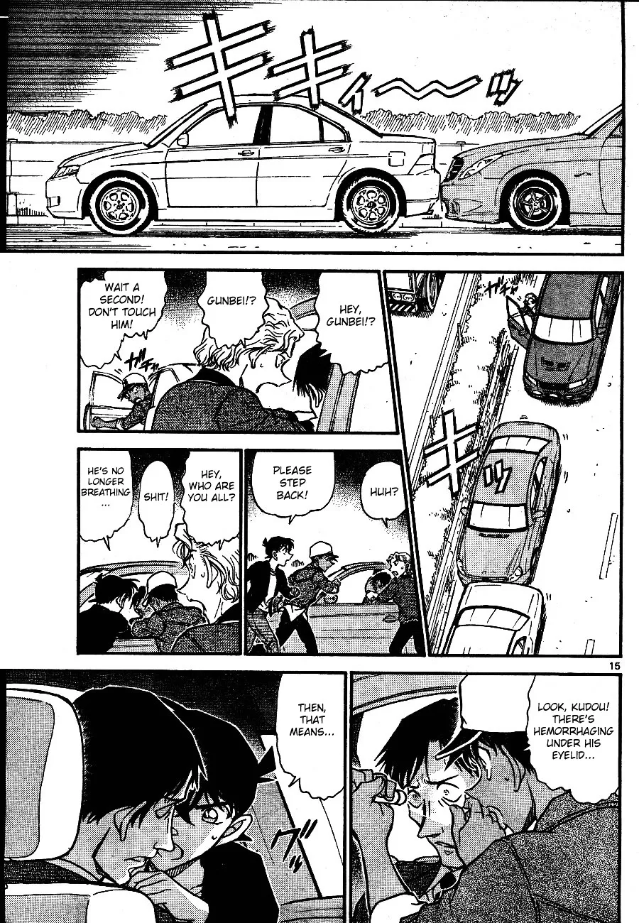 DETECTIVE CONAN - Page 14