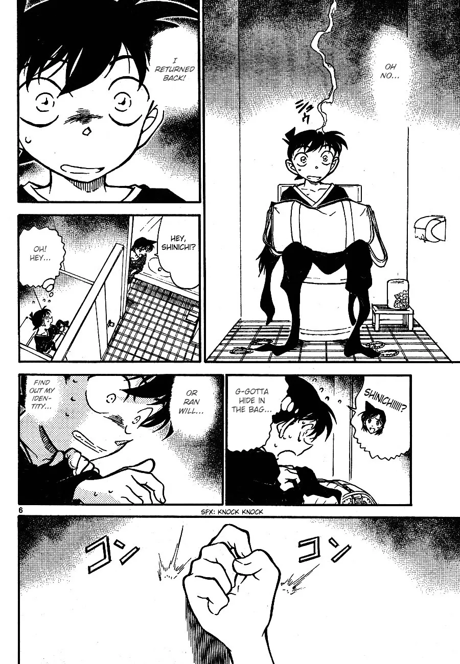 DETECTIVE CONAN - Page 5