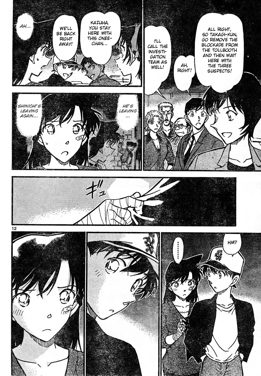 DETECTIVE CONAN - Page 11