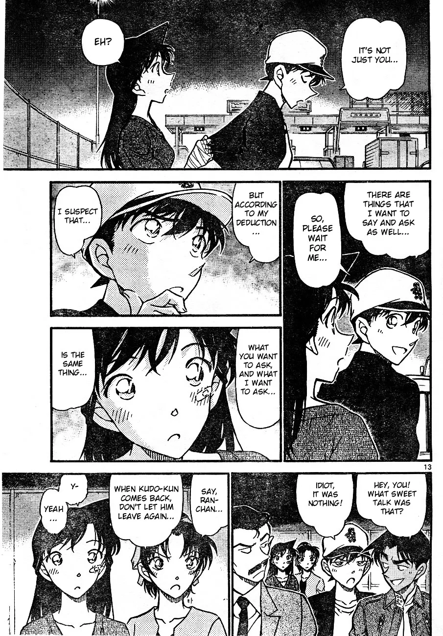 DETECTIVE CONAN - Page 12