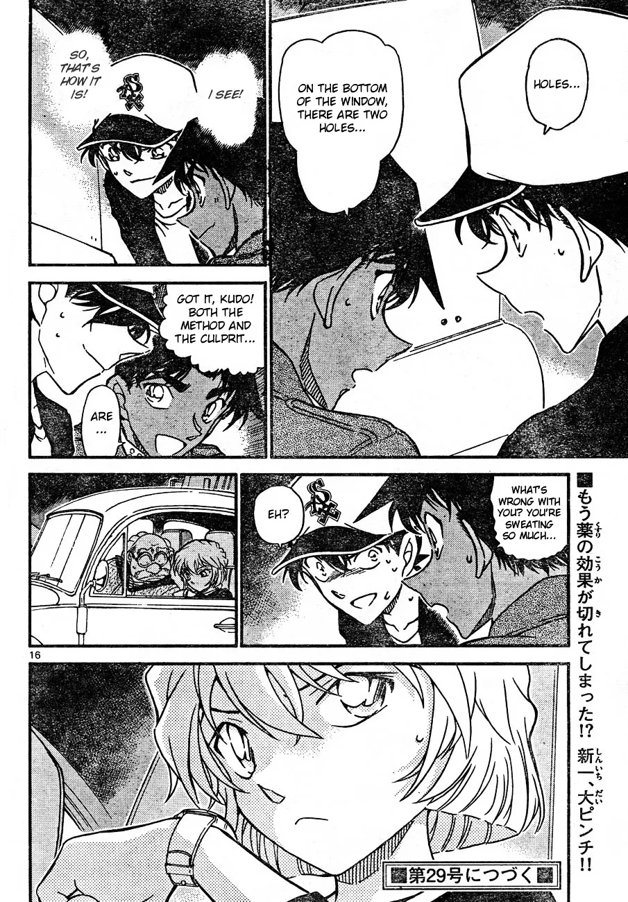 DETECTIVE CONAN - Page 15