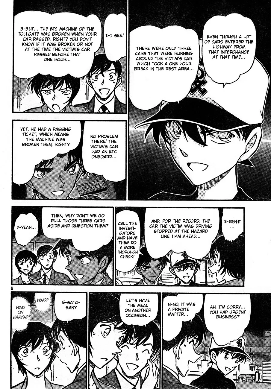 DETECTIVE CONAN - Page 5