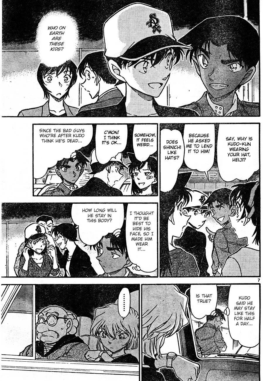 DETECTIVE CONAN - Page 6