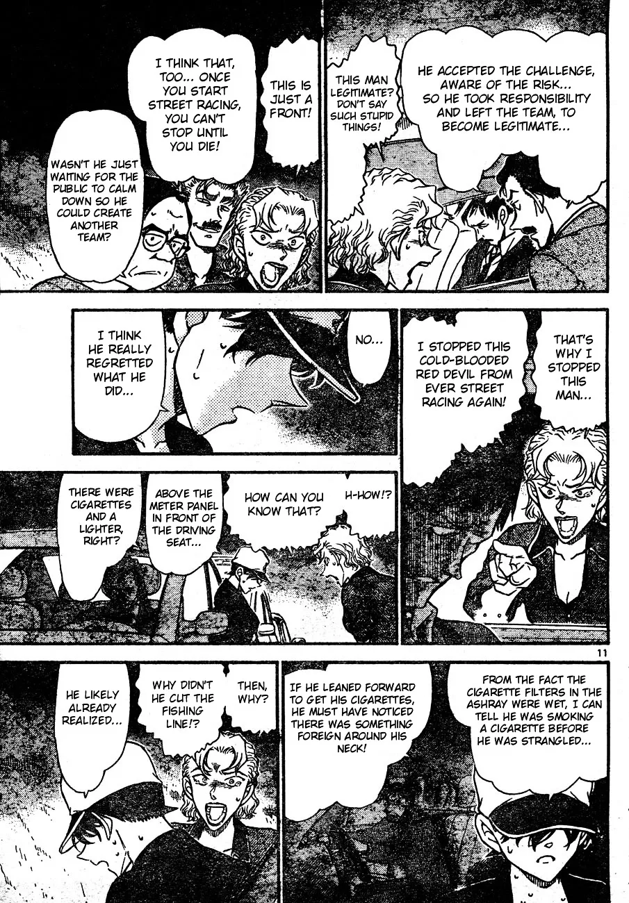 DETECTIVE CONAN - Page 10