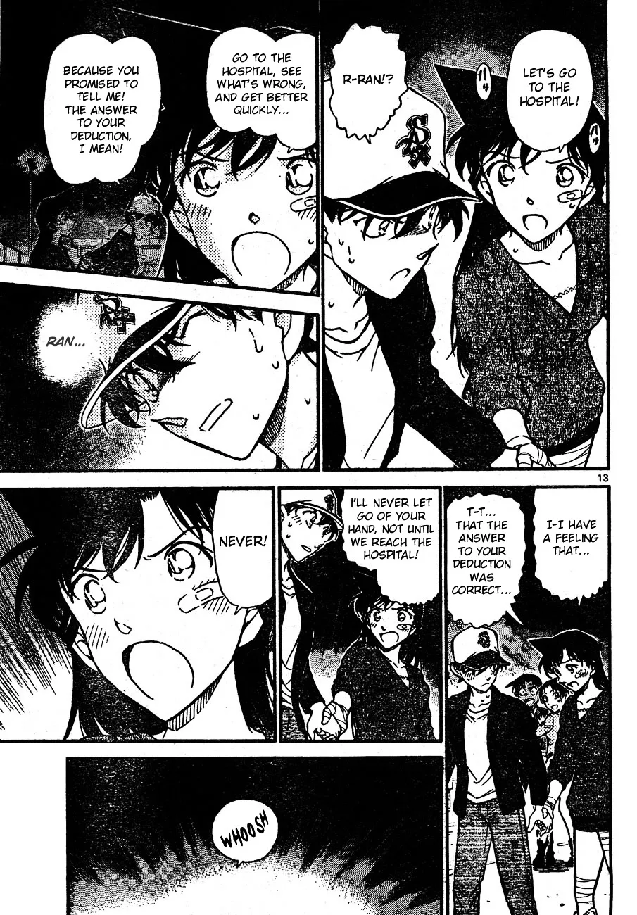 DETECTIVE CONAN - Page 12