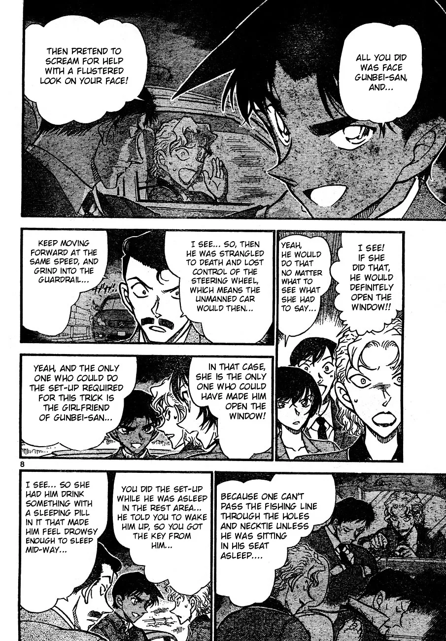 DETECTIVE CONAN - Page 7