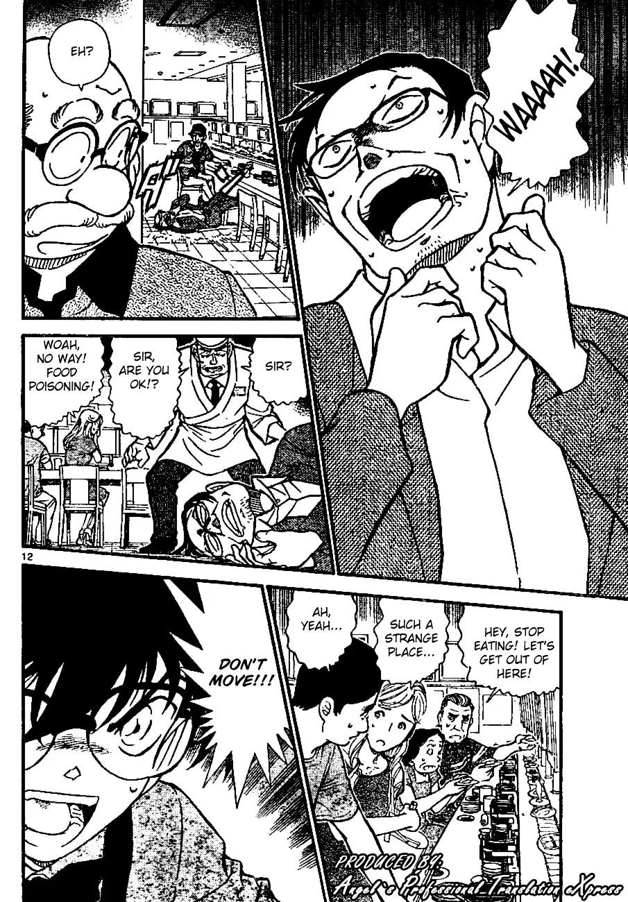 DETECTIVE CONAN - Page 11