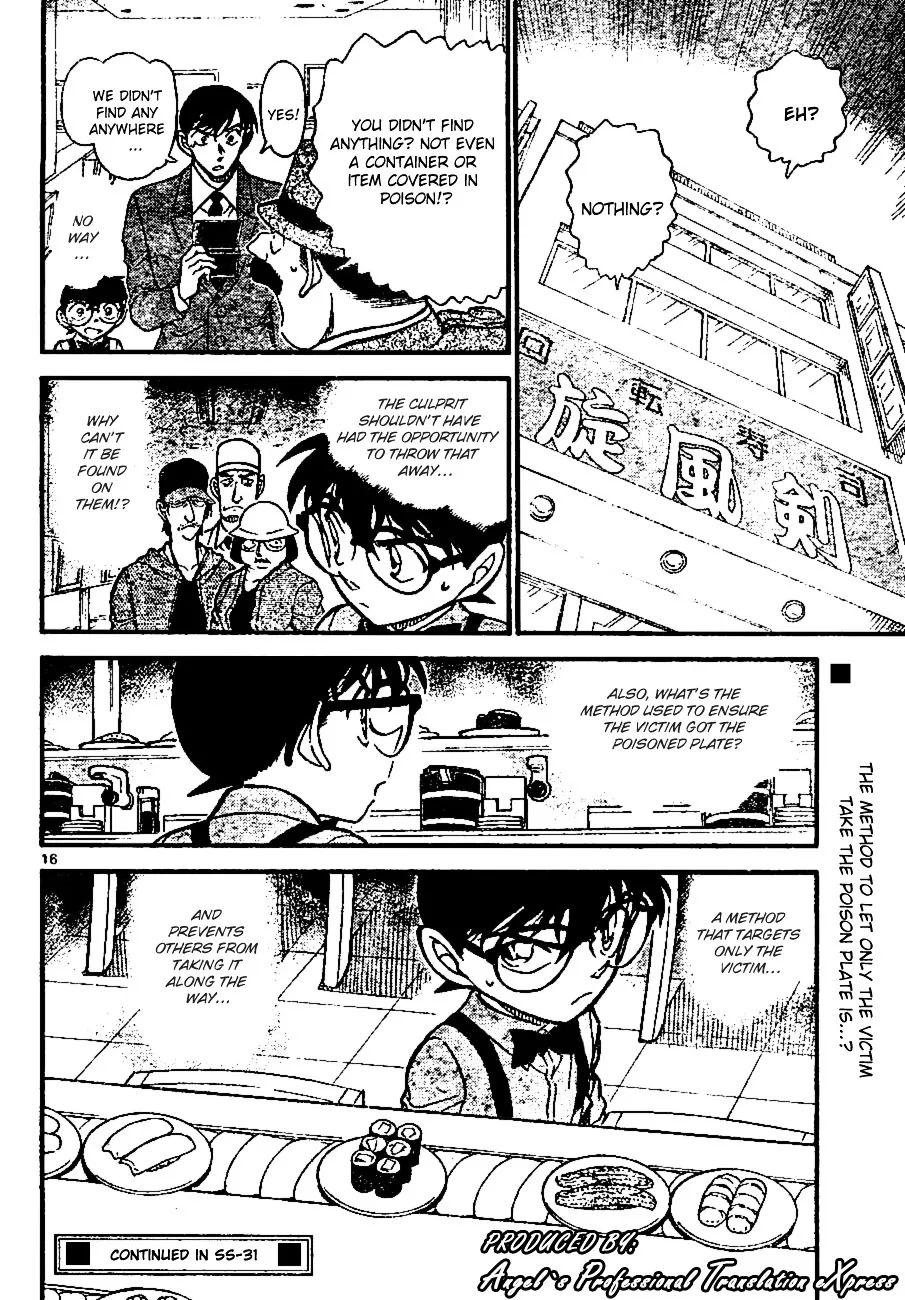 DETECTIVE CONAN - Page 15