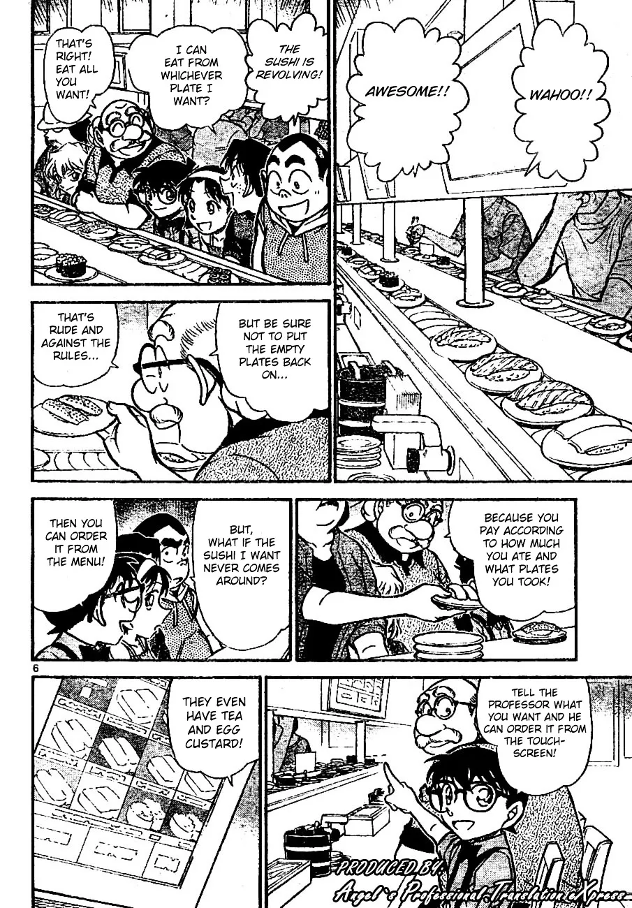 DETECTIVE CONAN - Page 5