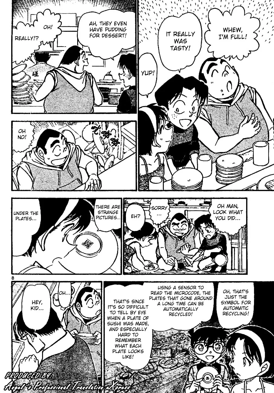 DETECTIVE CONAN - Page 7