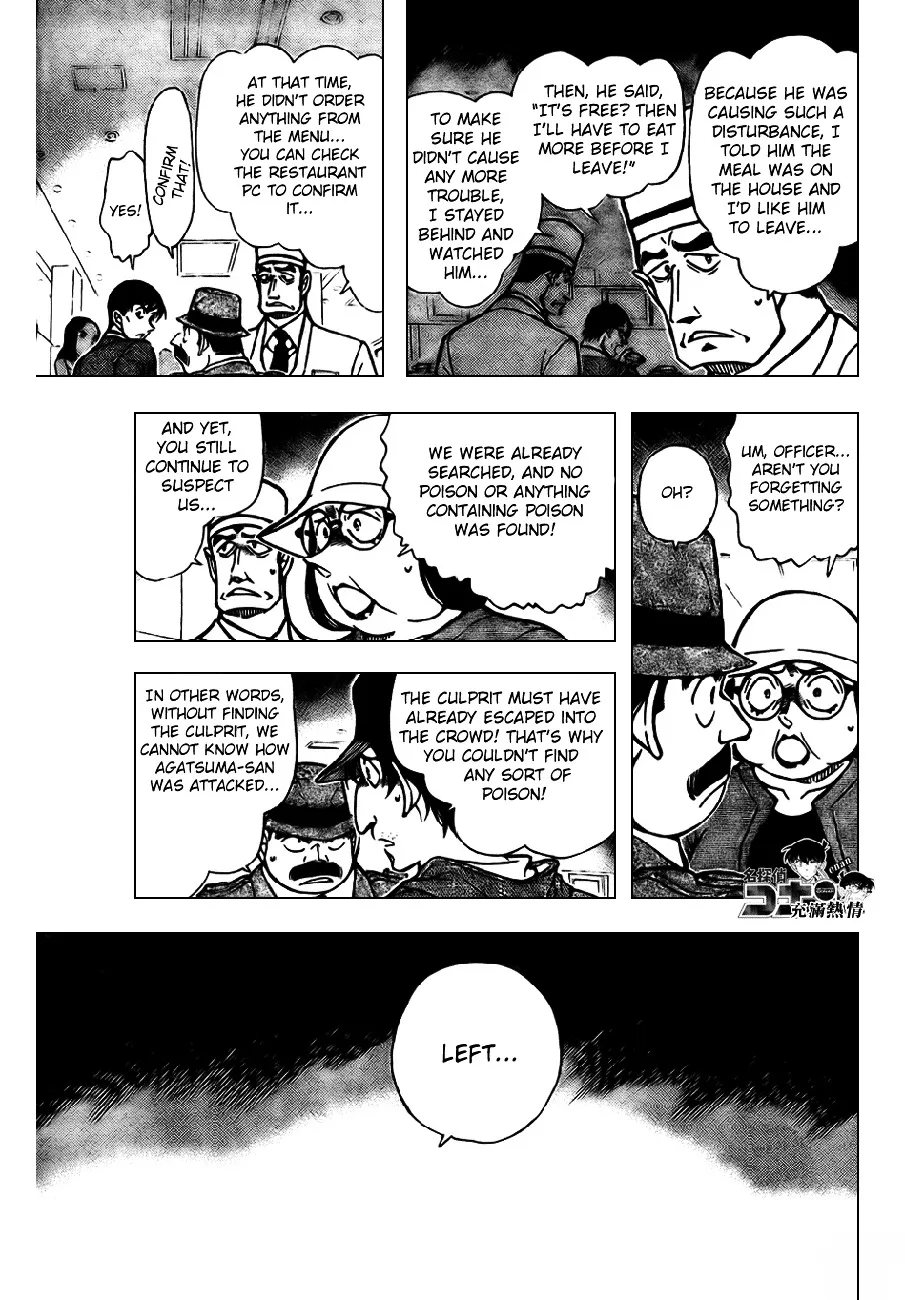 DETECTIVE CONAN - Page 11