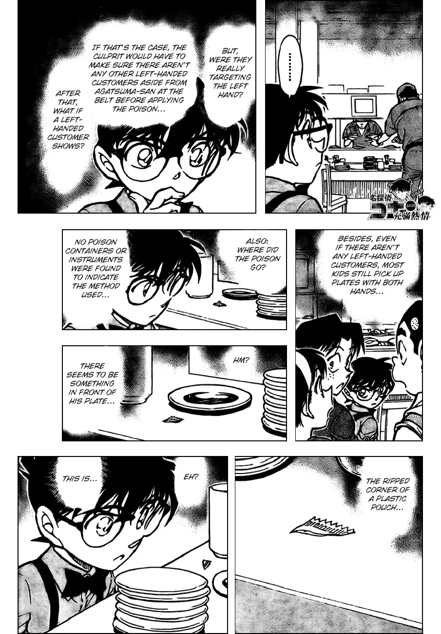 DETECTIVE CONAN - Page 13