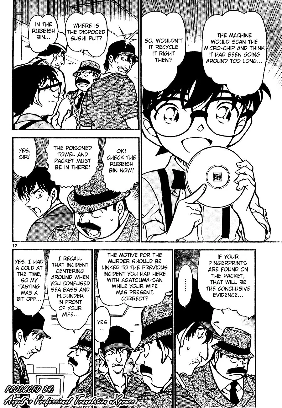 DETECTIVE CONAN - Page 11