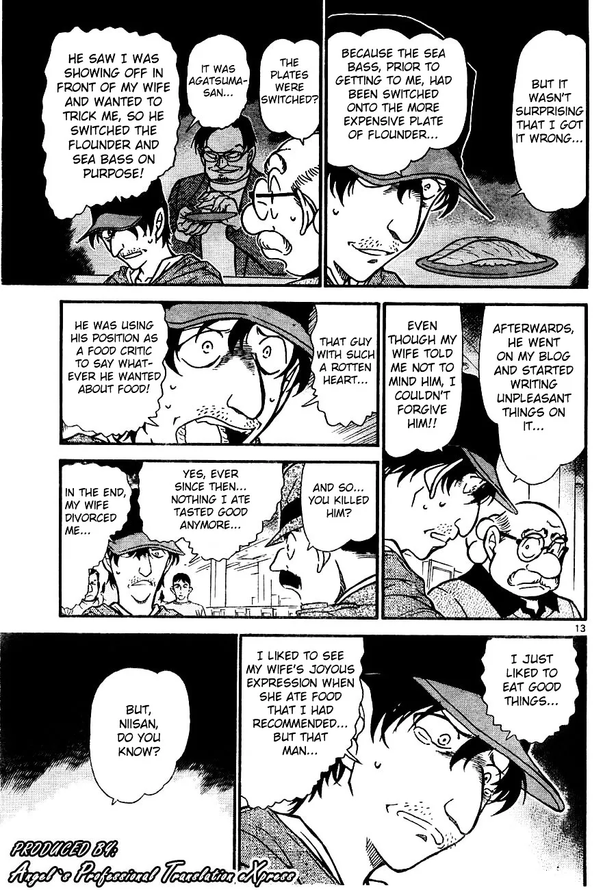 DETECTIVE CONAN - Page 12