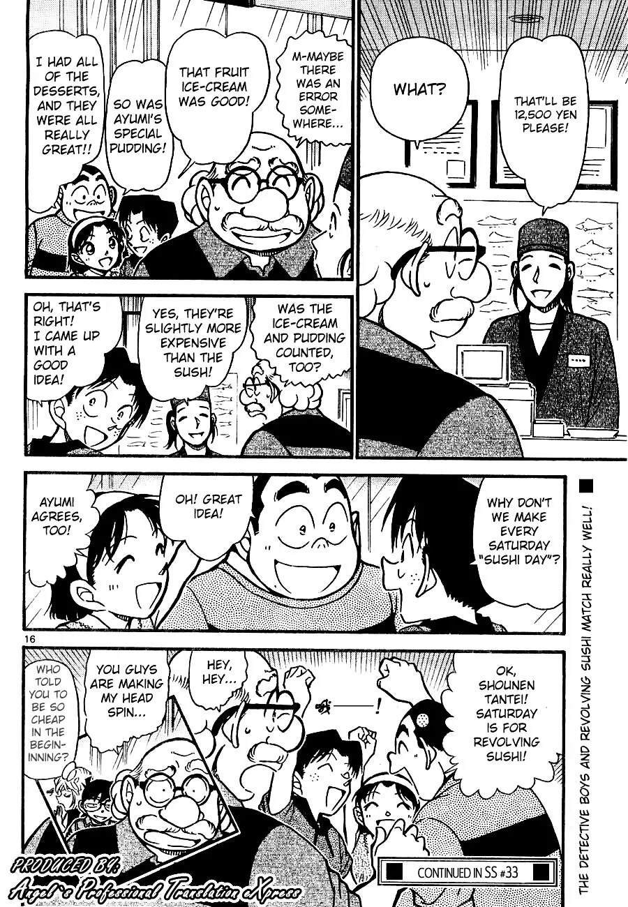 DETECTIVE CONAN - Page 15