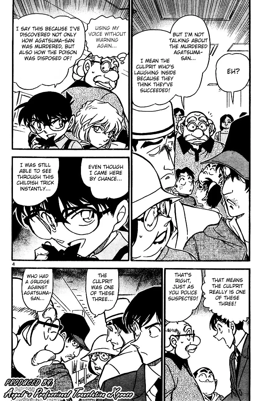 DETECTIVE CONAN - Page 3