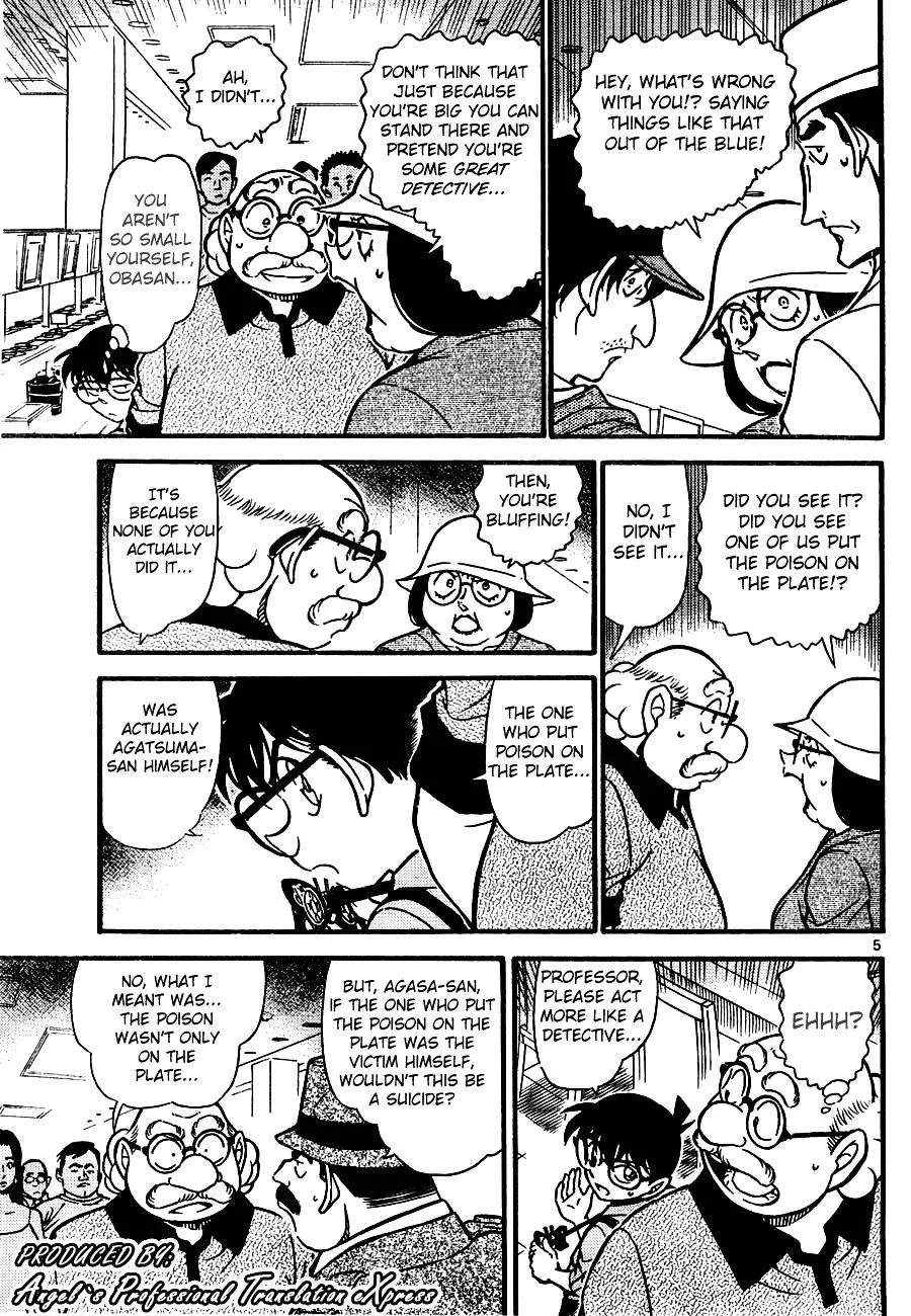 DETECTIVE CONAN - Page 4