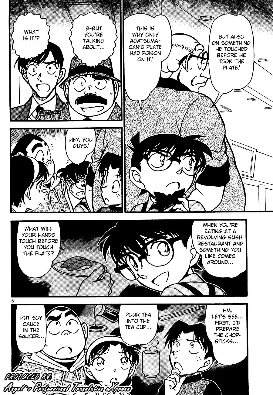 DETECTIVE CONAN - Page 5