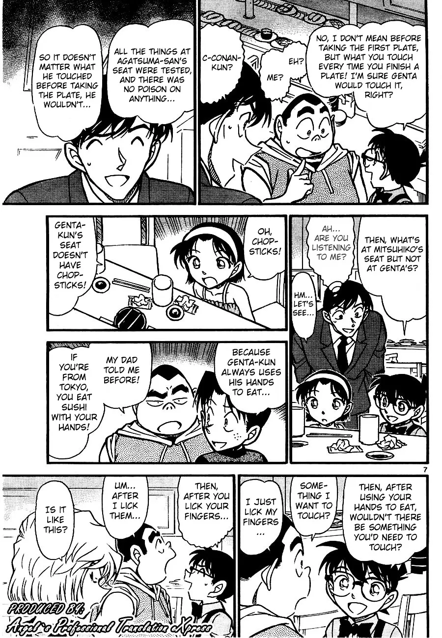 DETECTIVE CONAN - Page 6