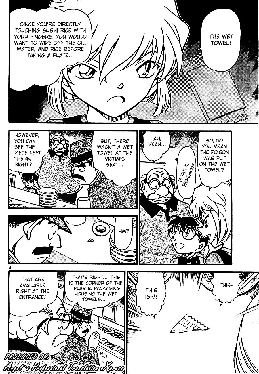 DETECTIVE CONAN - Page 7