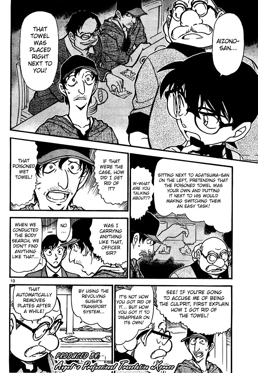 DETECTIVE CONAN - Page 9