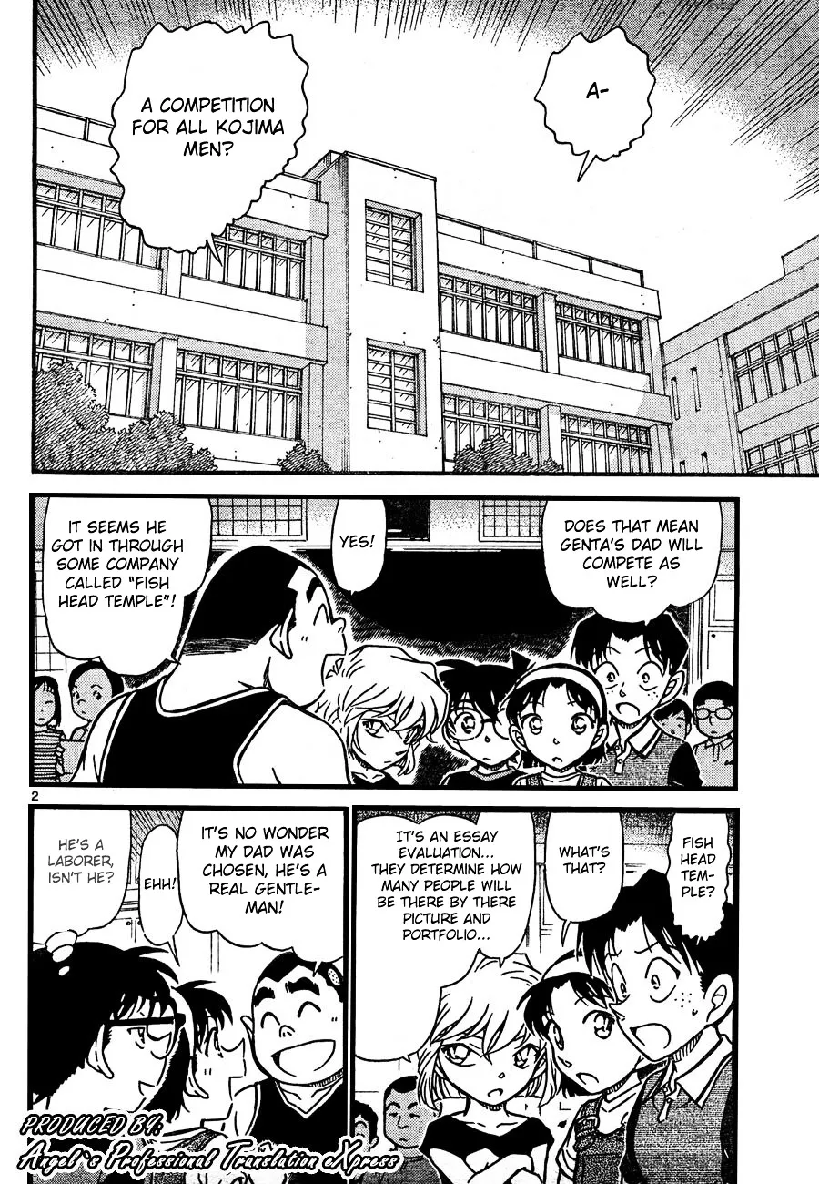 DETECTIVE CONAN - Page 1